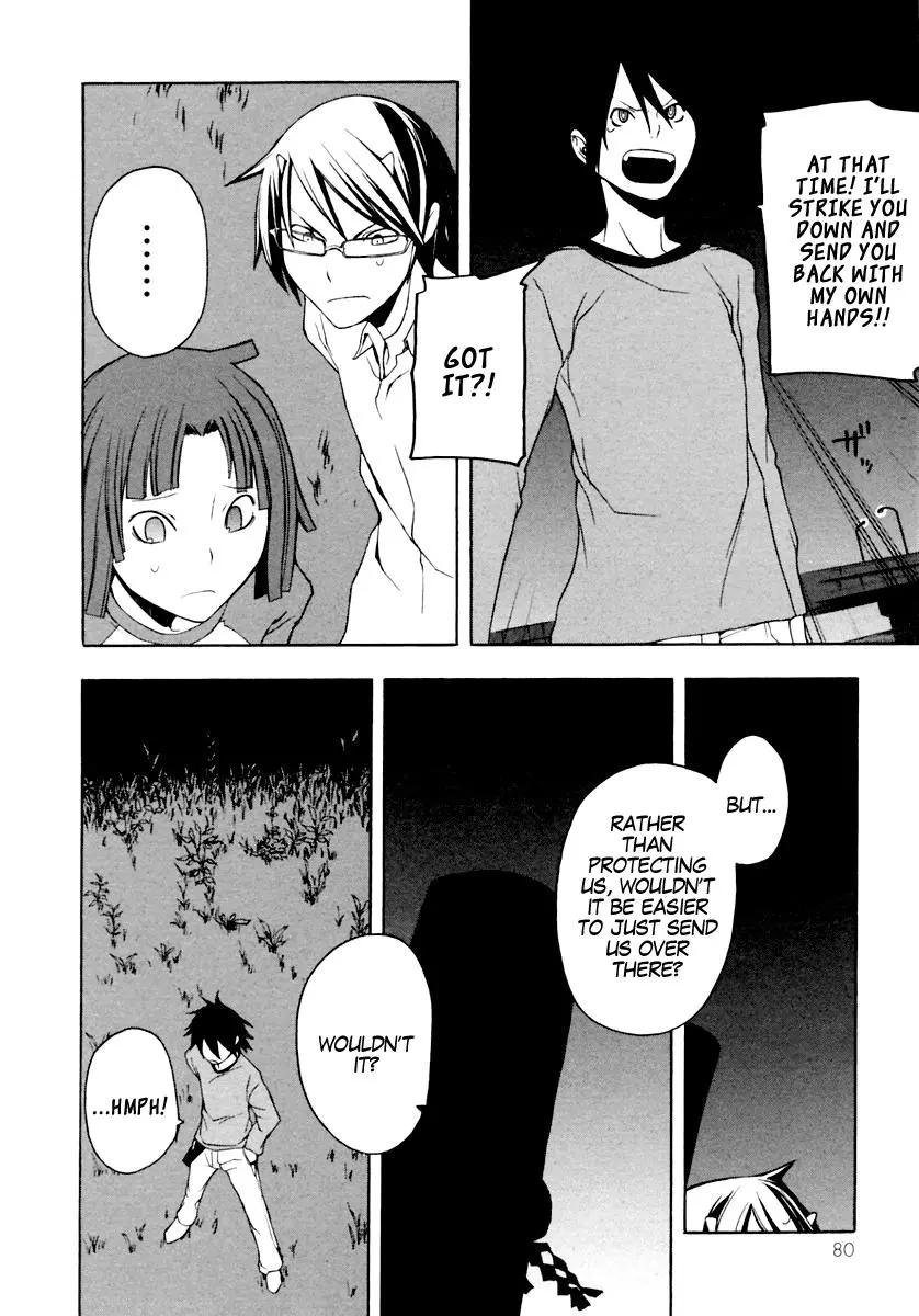 Yozakura Quartet Chapter 8 page 16