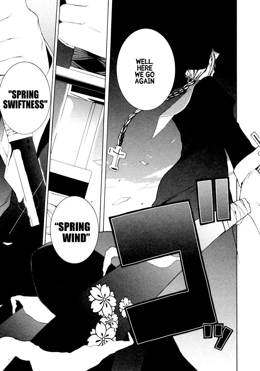 Yozakura Quartet Chapter 8 page 23