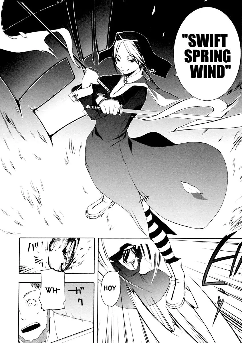Yozakura Quartet Chapter 8 page 24