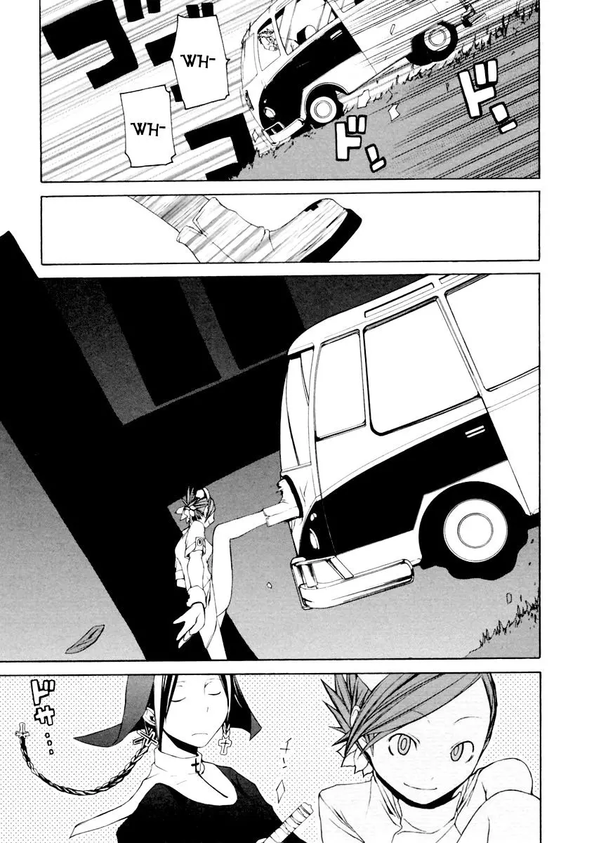 Yozakura Quartet Chapter 8 page 25