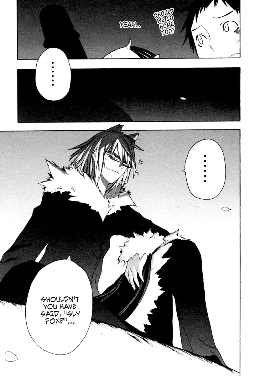 Yozakura Quartet Chapter 8 page 27