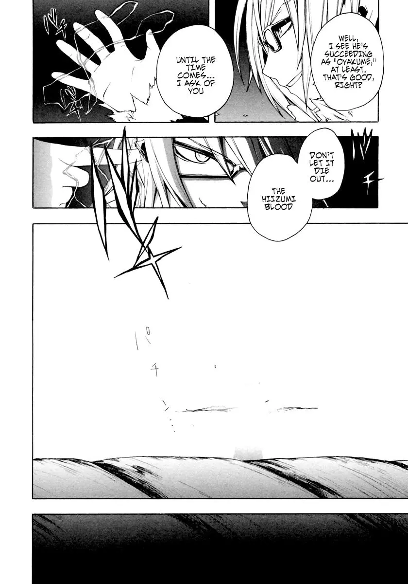 Yozakura Quartet Chapter 8 page 28