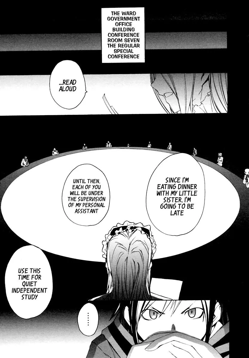 Yozakura Quartet Chapter 8 page 29