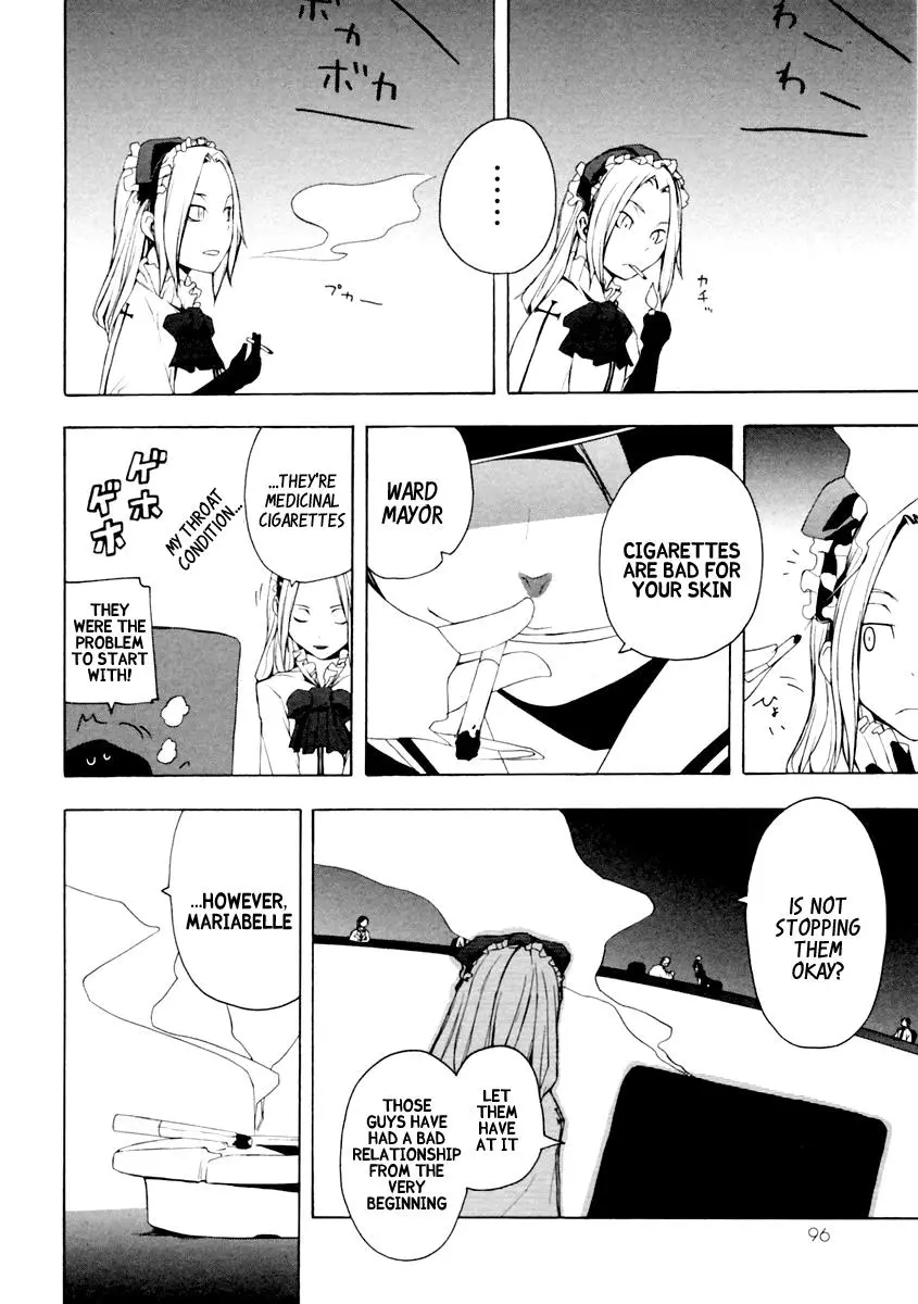 Yozakura Quartet Chapter 8 page 32