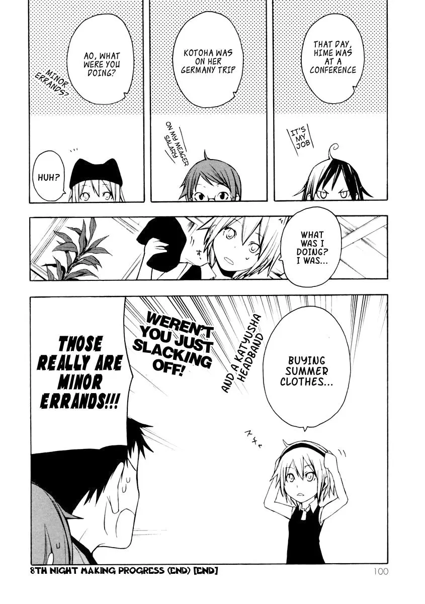 Yozakura Quartet Chapter 8 page 36