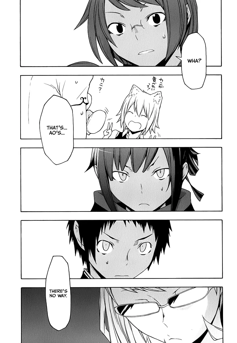 Yozakura Quartet Chapter 80 page 13