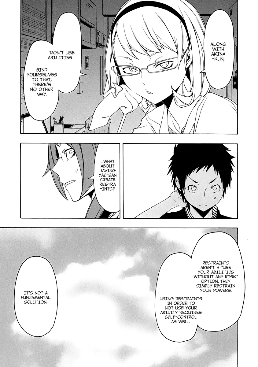 Yozakura Quartet Chapter 80 page 15