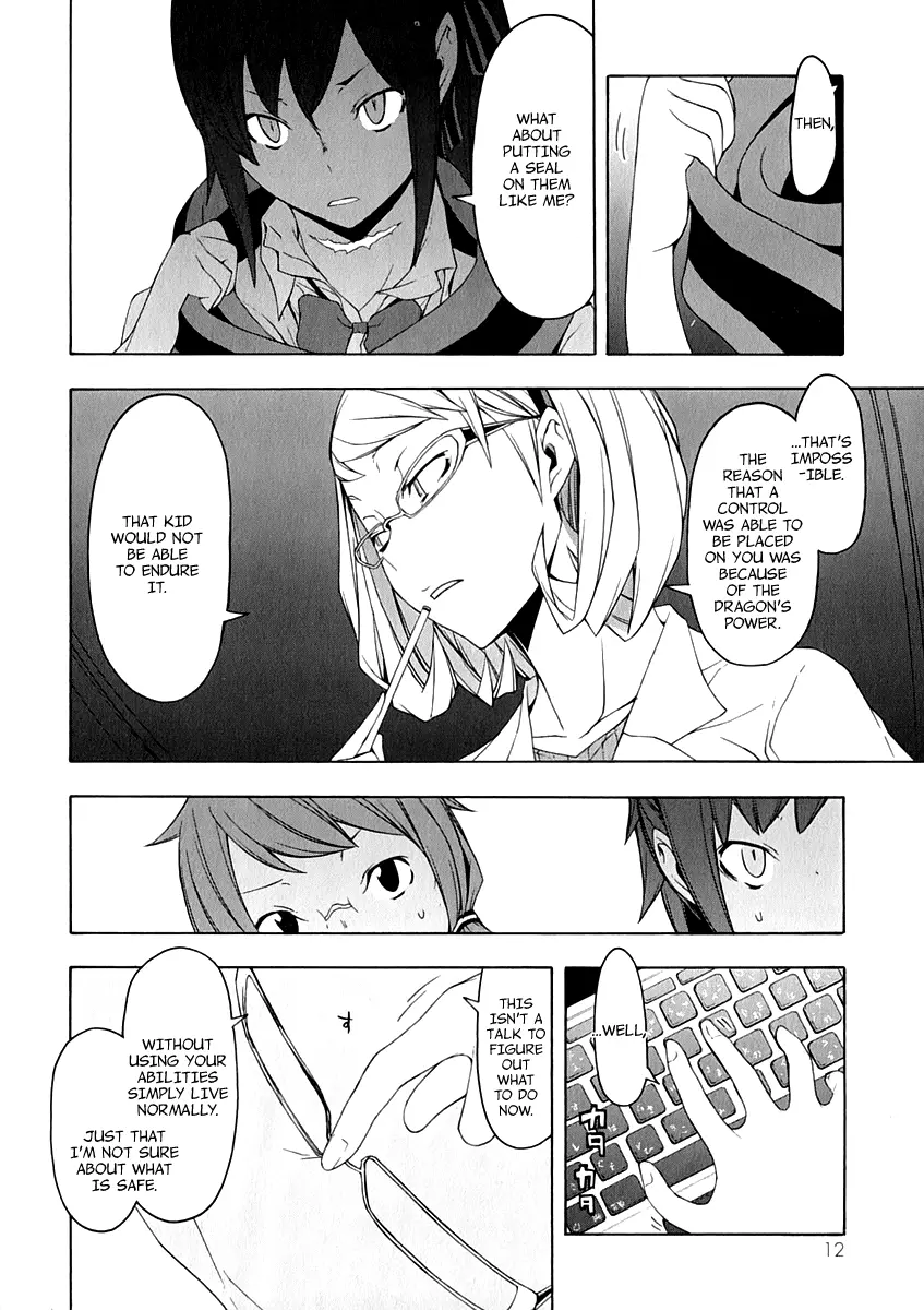 Yozakura Quartet Chapter 80 page 16
