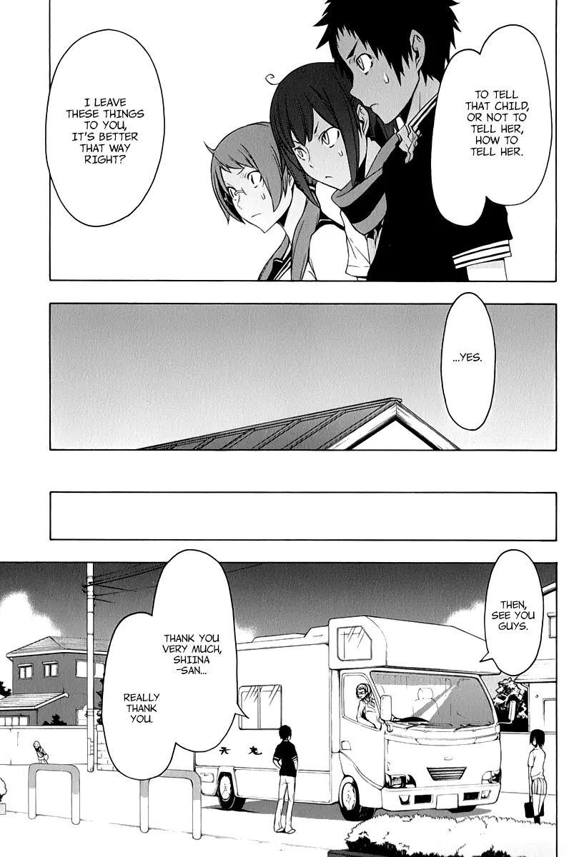 Yozakura Quartet Chapter 80 page 17