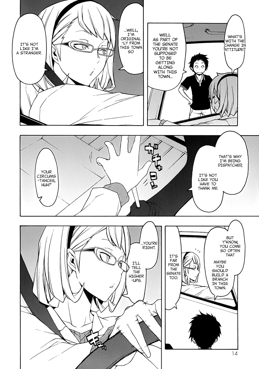 Yozakura Quartet Chapter 80 page 18