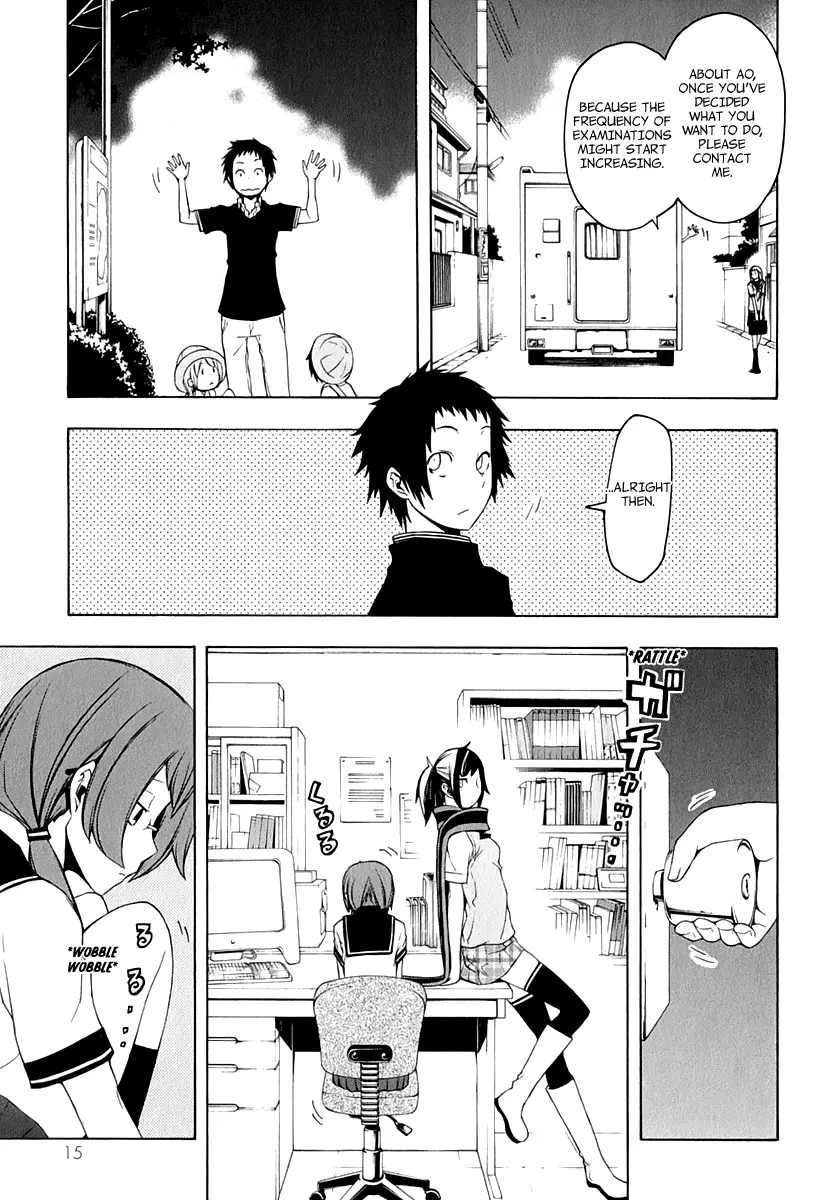 Yozakura Quartet Chapter 80 page 19