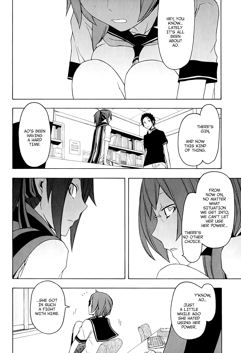 Yozakura Quartet Chapter 80 page 20