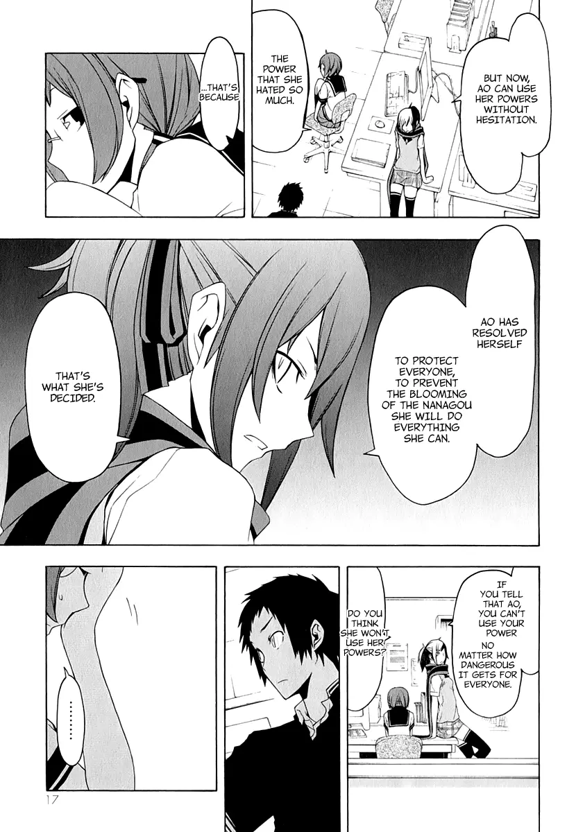 Yozakura Quartet Chapter 80 page 21