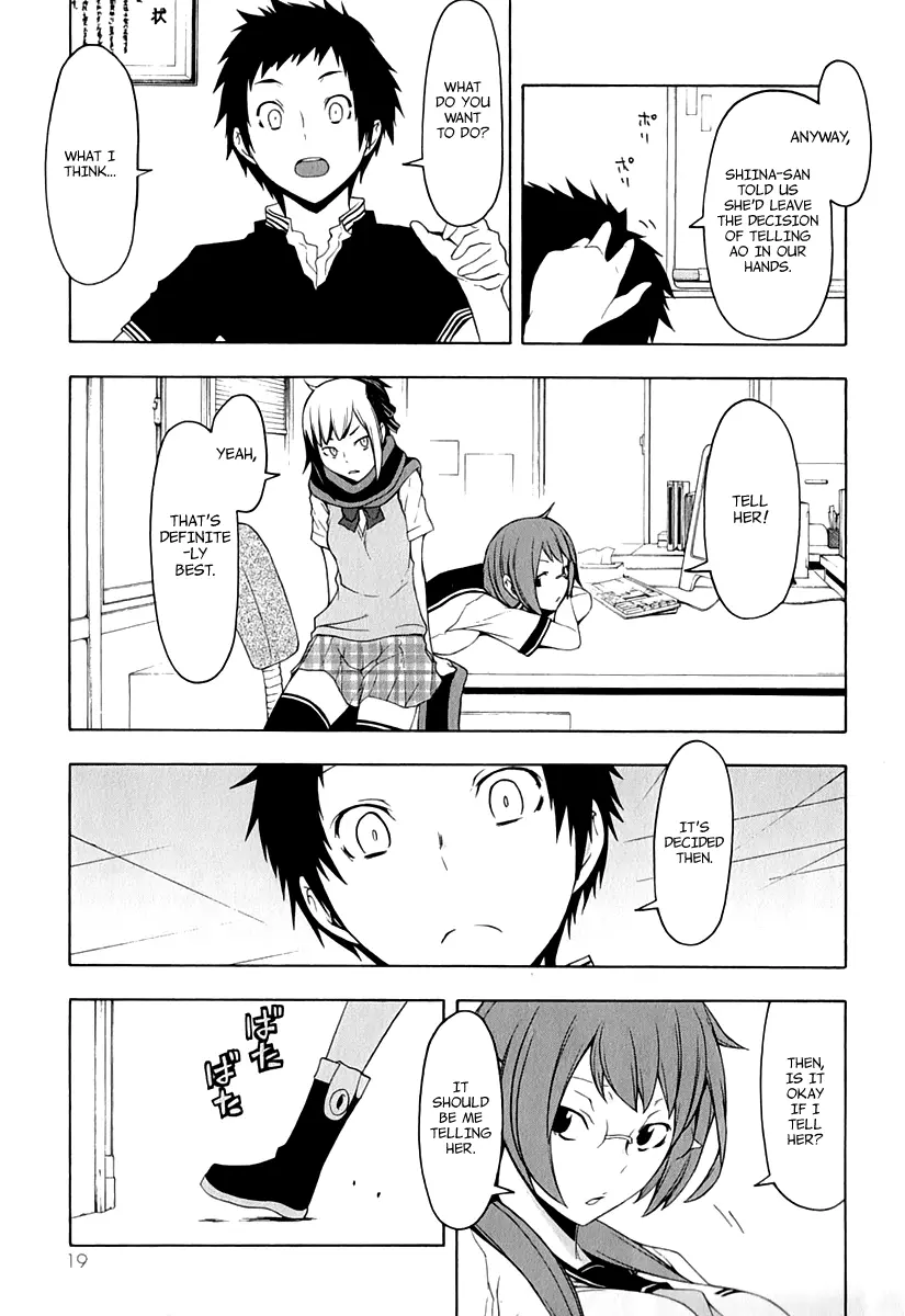 Yozakura Quartet Chapter 80 page 23