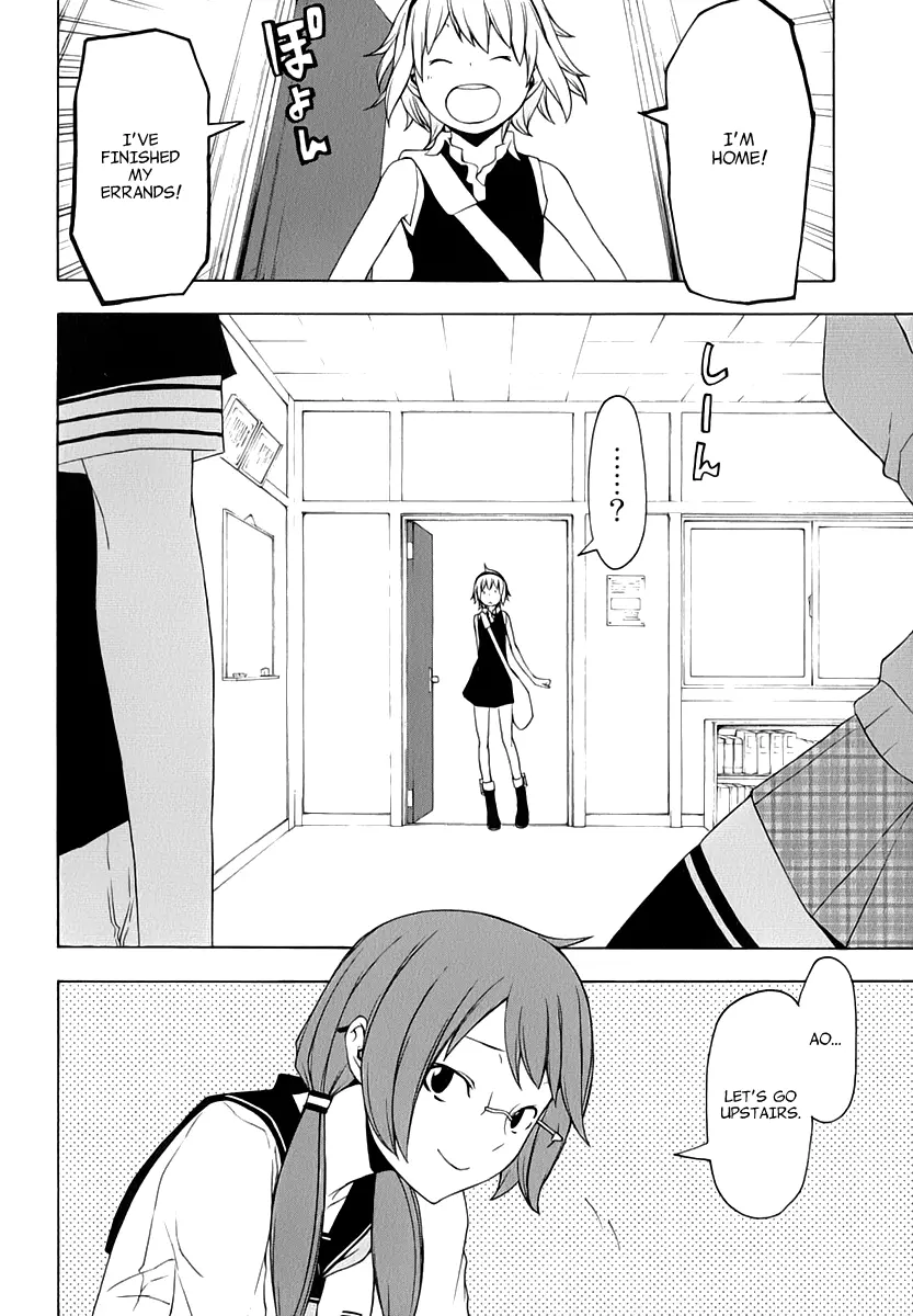 Yozakura Quartet Chapter 80 page 24