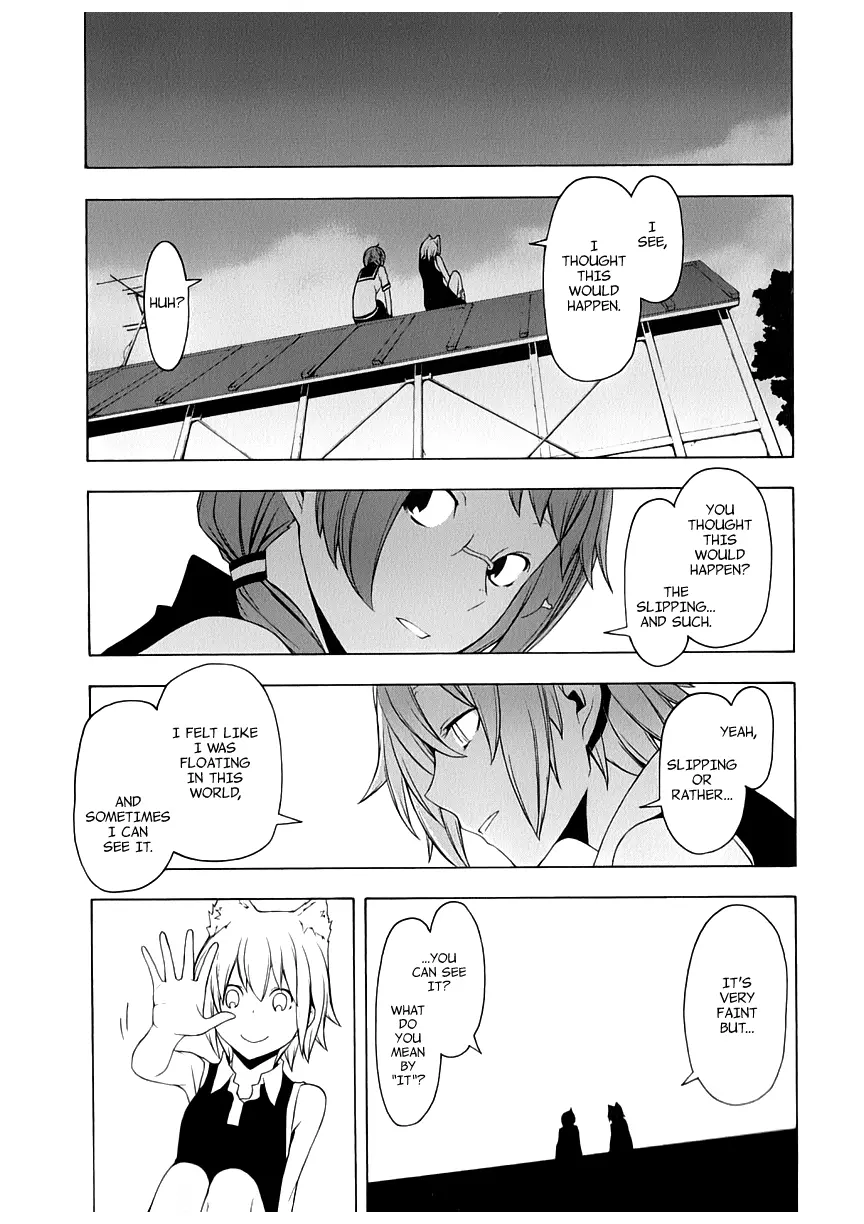 Yozakura Quartet Chapter 80 page 25