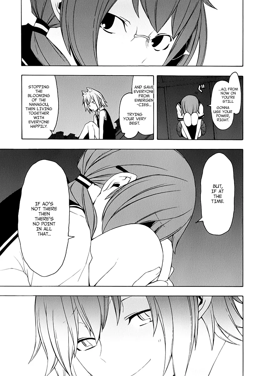 Yozakura Quartet Chapter 80 page 27