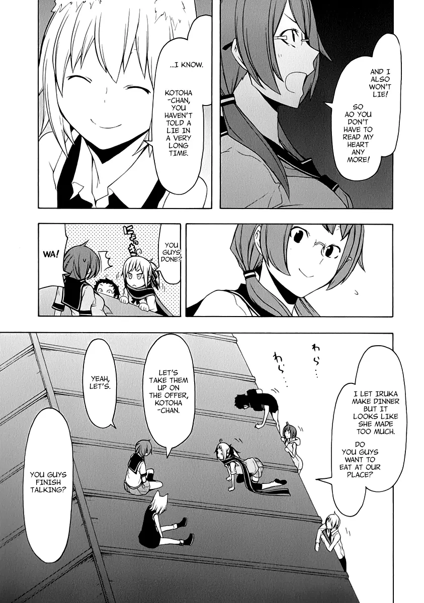 Yozakura Quartet Chapter 80 page 29