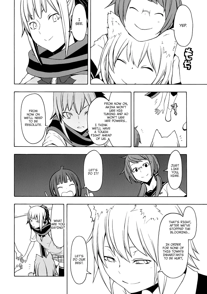 Yozakura Quartet Chapter 80 page 30