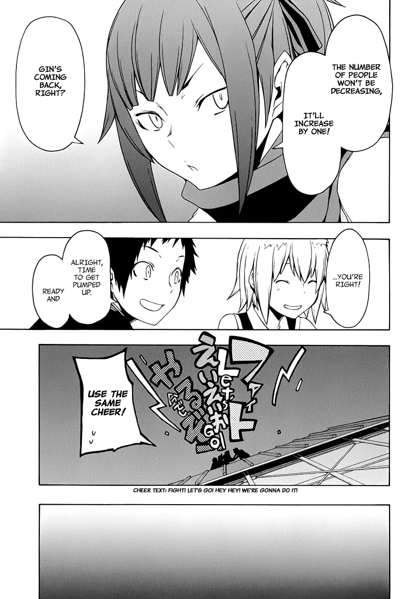 Yozakura Quartet Chapter 80 page 31
