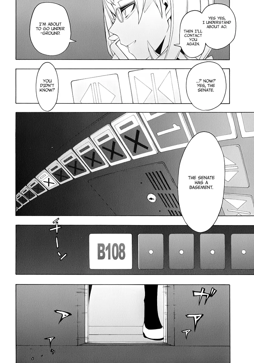 Yozakura Quartet Chapter 80 page 32