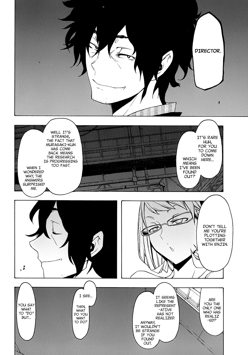 Yozakura Quartet Chapter 80 page 34