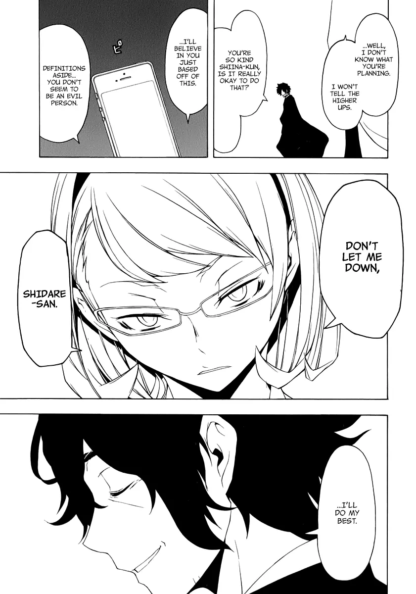 Yozakura Quartet Chapter 80 page 35