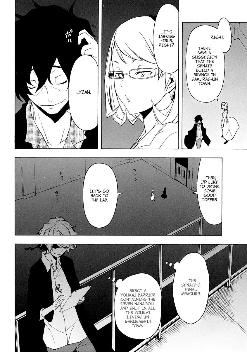 Yozakura Quartet Chapter 80 page 36