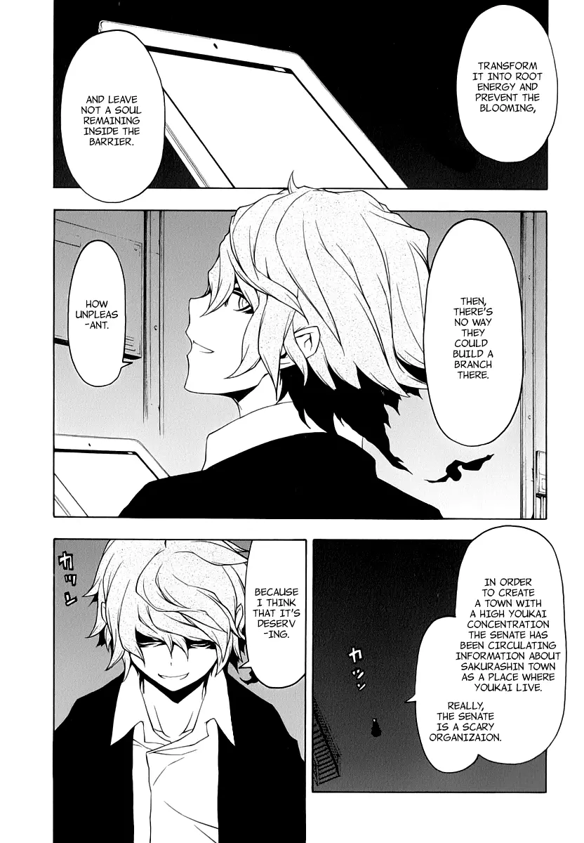 Yozakura Quartet Chapter 80 page 37