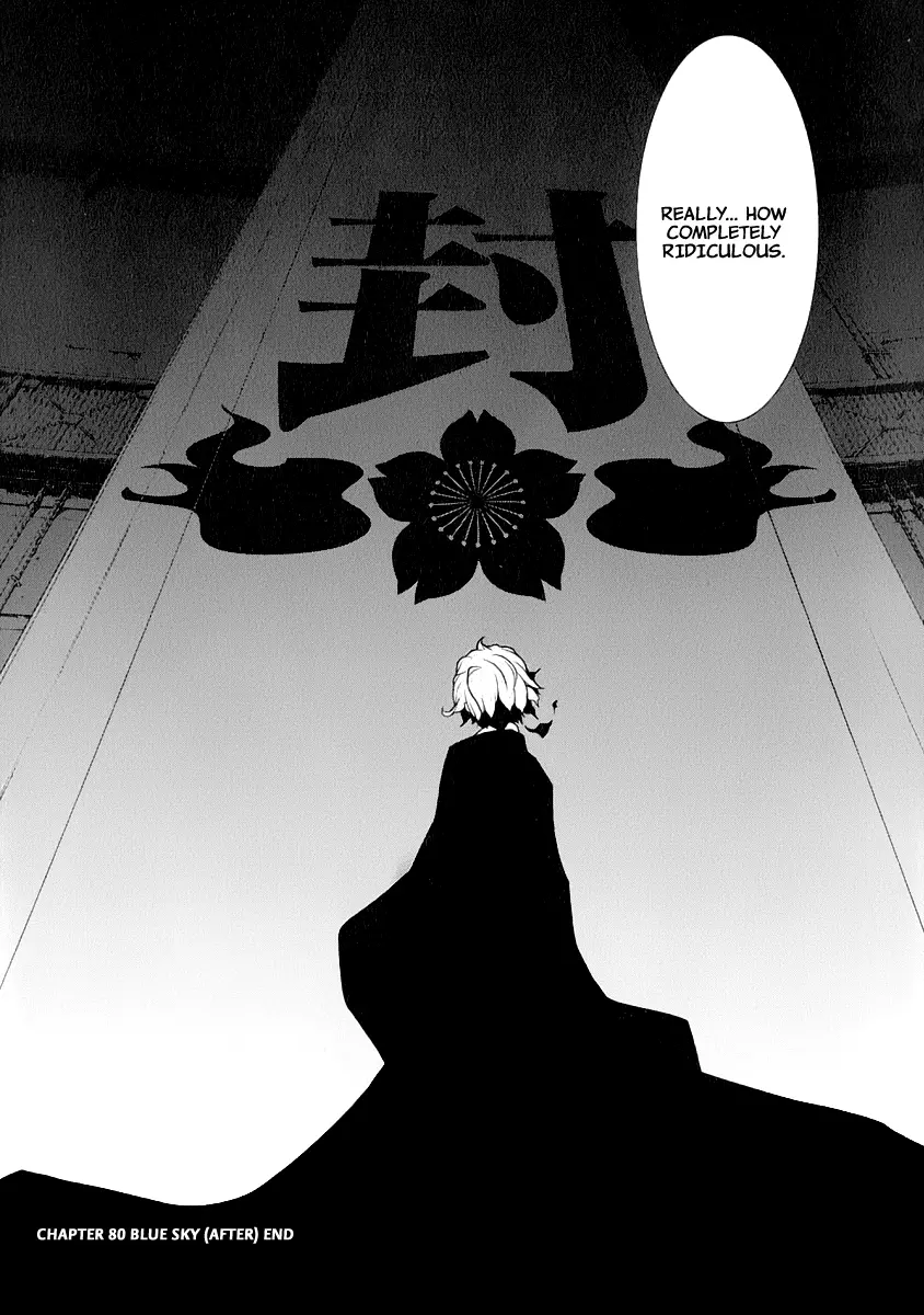 Yozakura Quartet Chapter 80 page 39