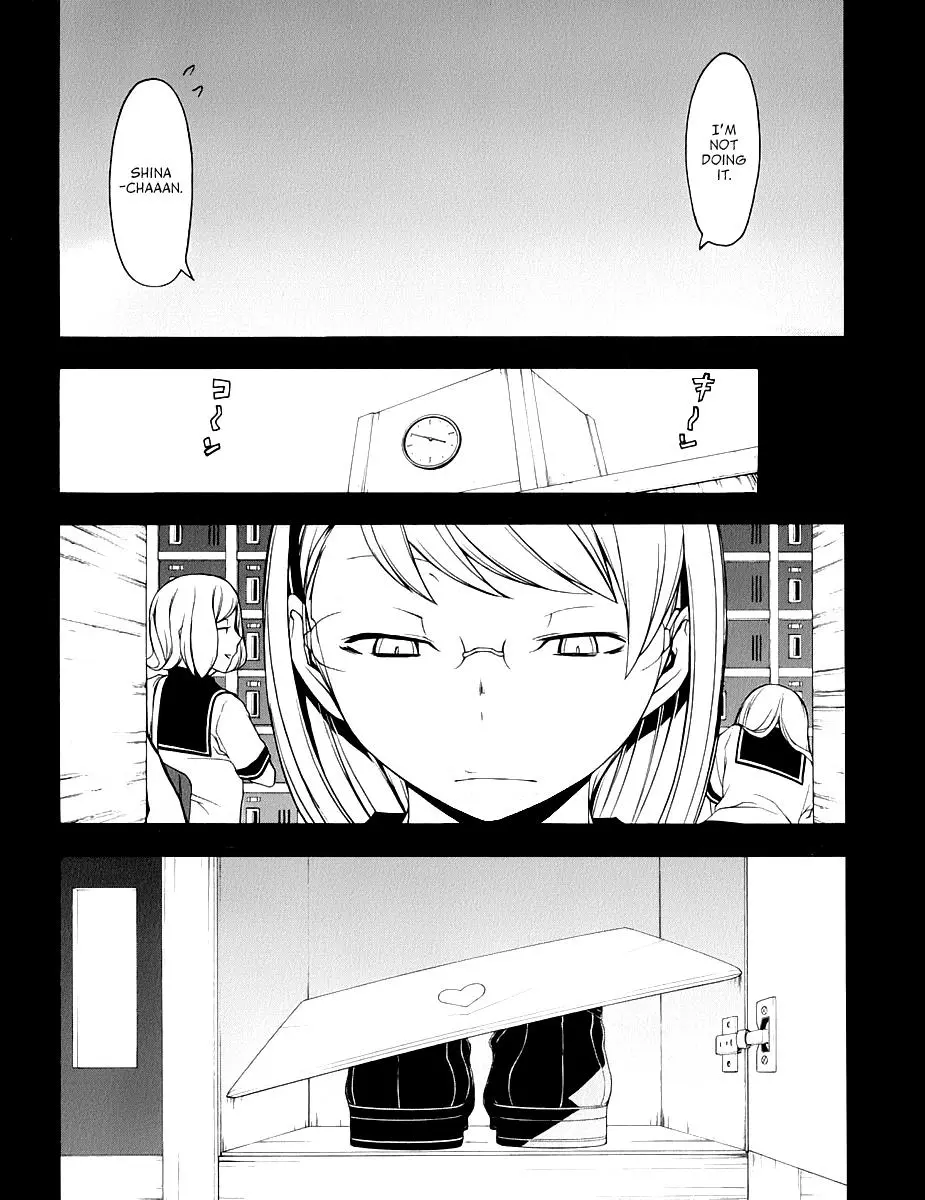 Yozakura Quartet Chapter 81 page 5