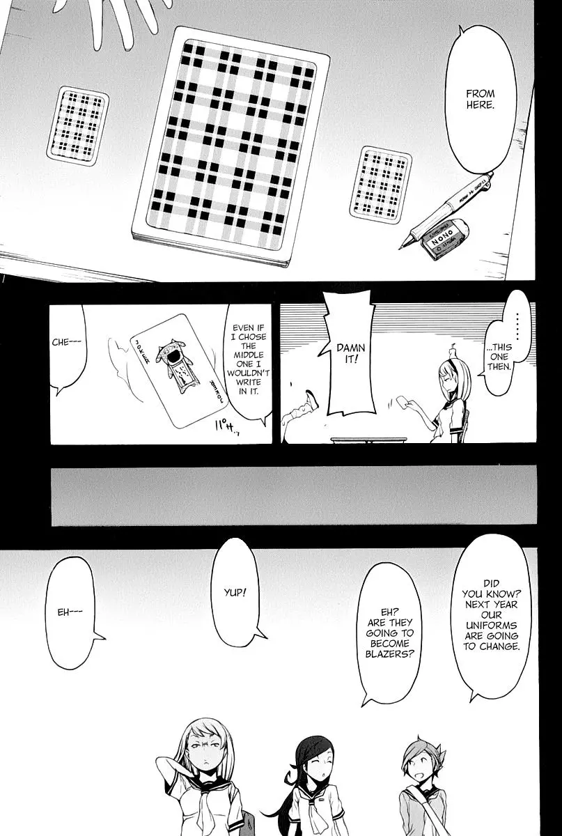 Yozakura Quartet Chapter 81 page 8