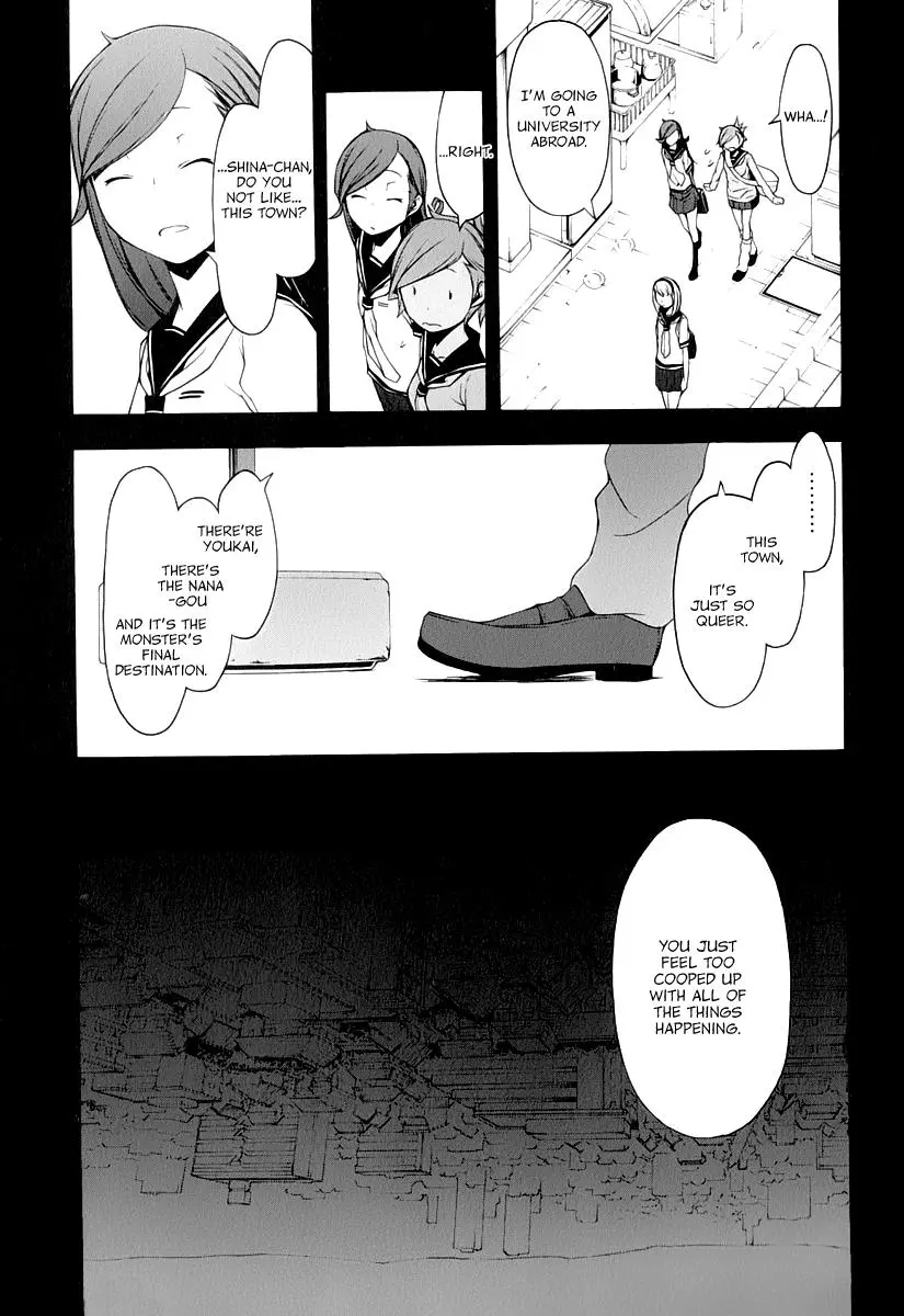 Yozakura Quartet Chapter 81 page 10
