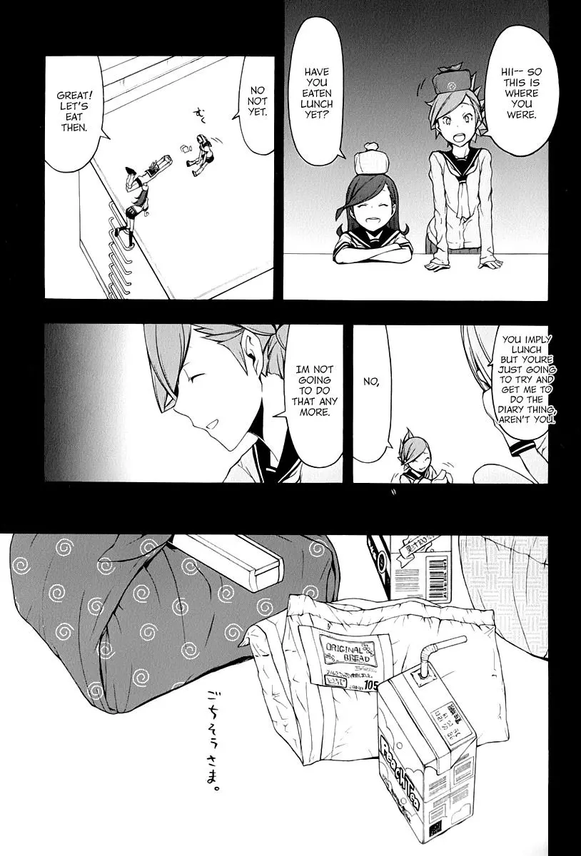 Yozakura Quartet Chapter 81 page 14