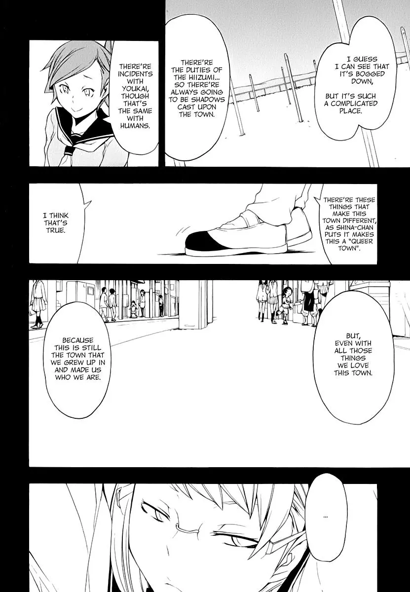 Yozakura Quartet Chapter 81 page 17