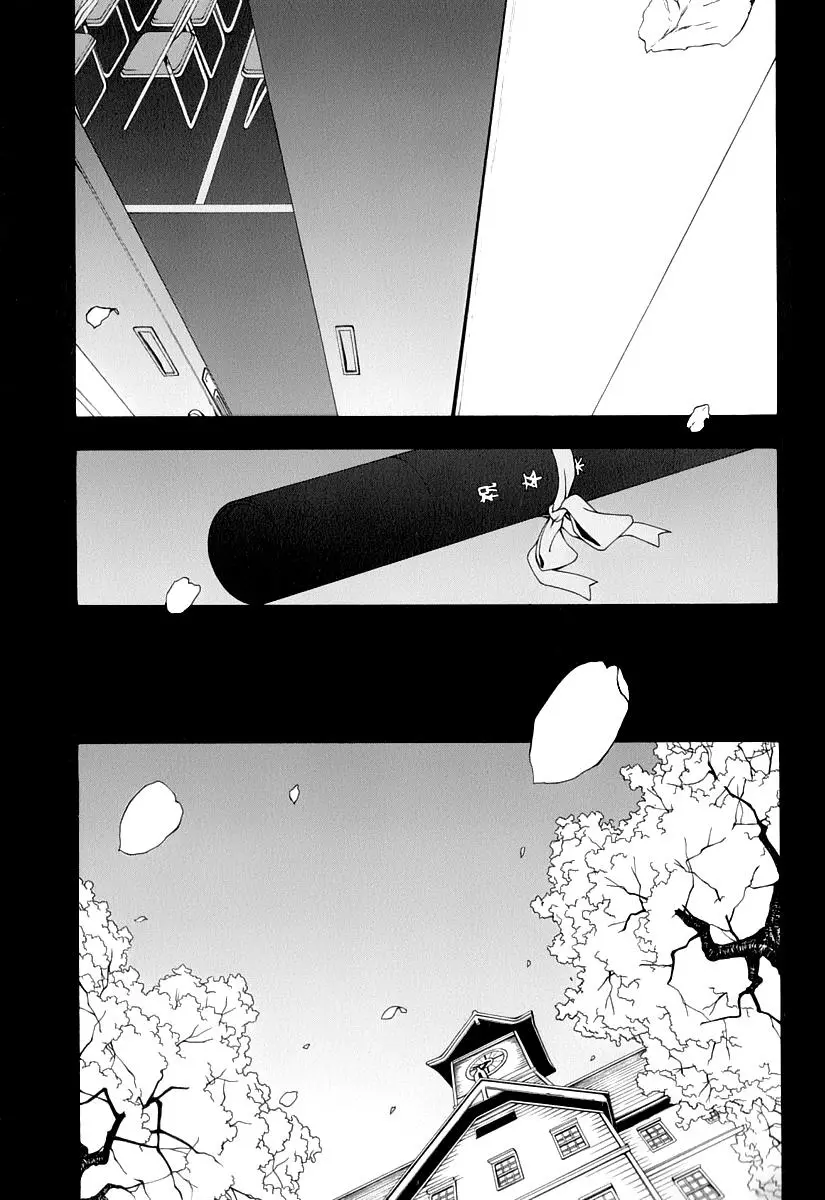 Yozakura Quartet Chapter 81 page 20