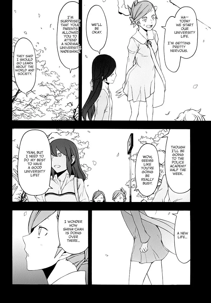 Yozakura Quartet Chapter 81 page 21