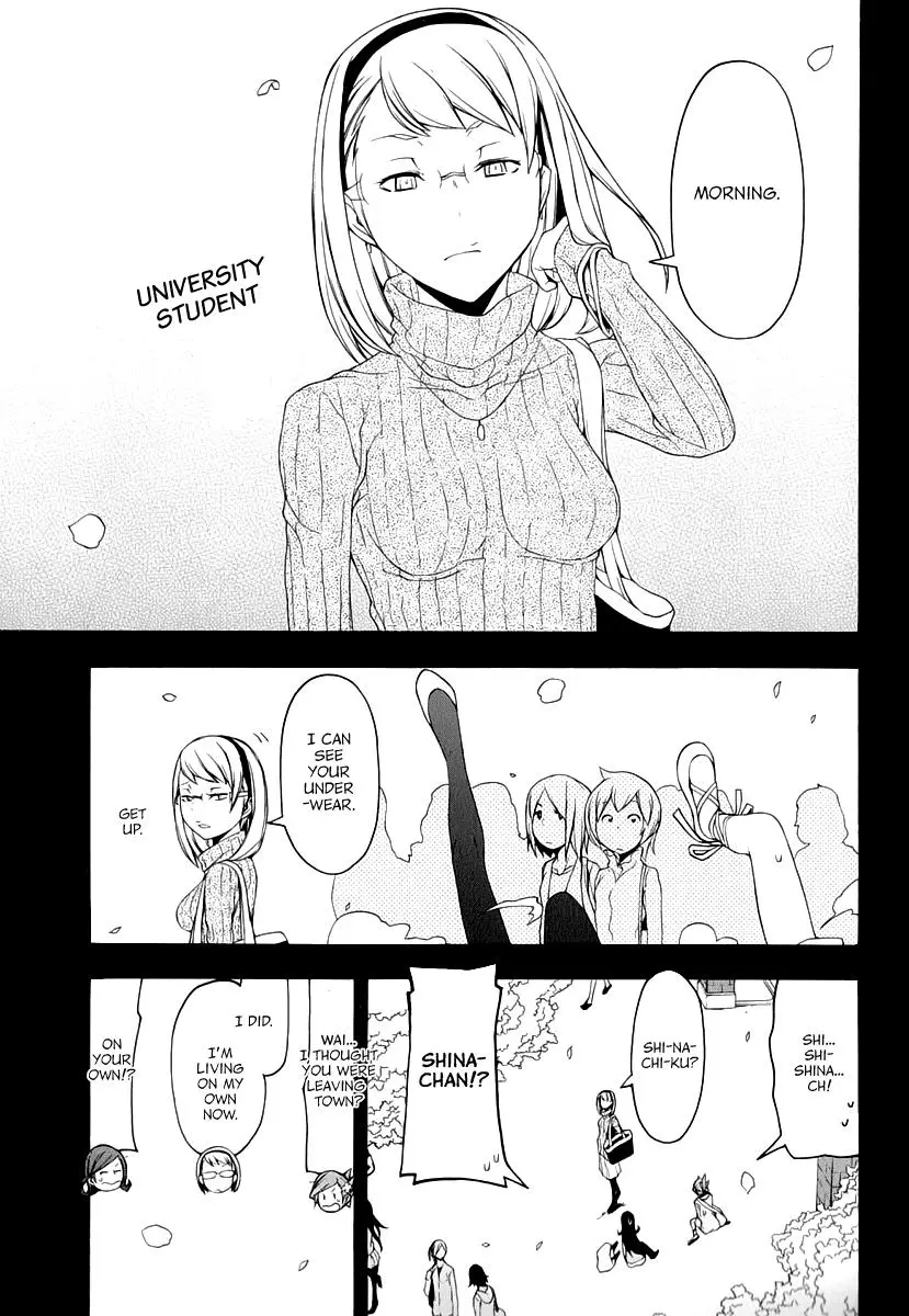 Yozakura Quartet Chapter 81 page 22
