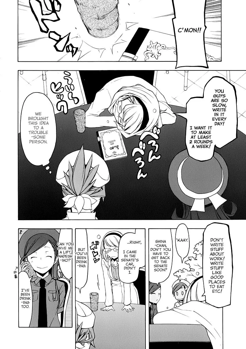 Yozakura Quartet Chapter 81 page 27