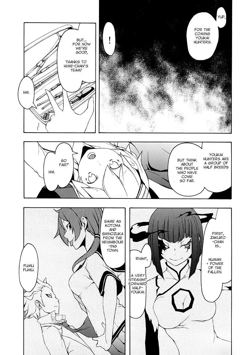 Yozakura Quartet Chapter 82.5 page 6