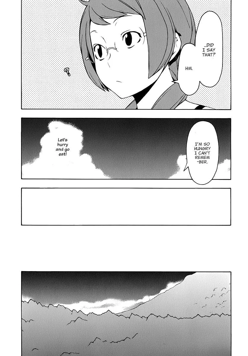 Yozakura Quartet Chapter 82.5 page 10
