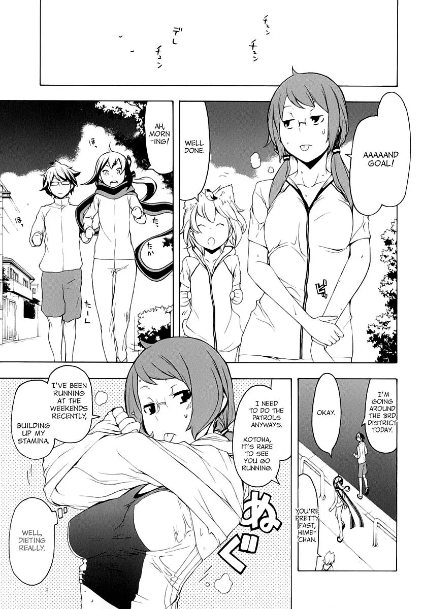 Yozakura Quartet Chapter 82 page 4