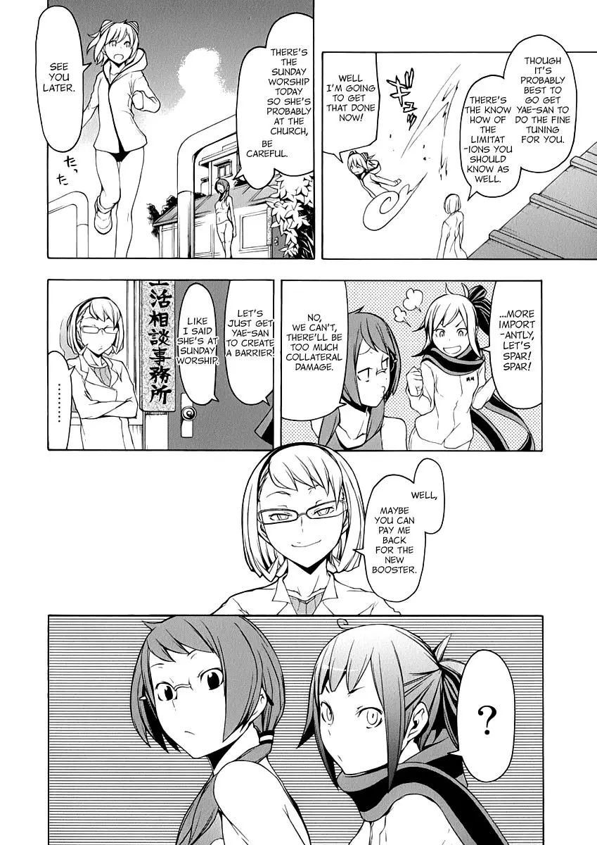 Yozakura Quartet Chapter 82 page 7