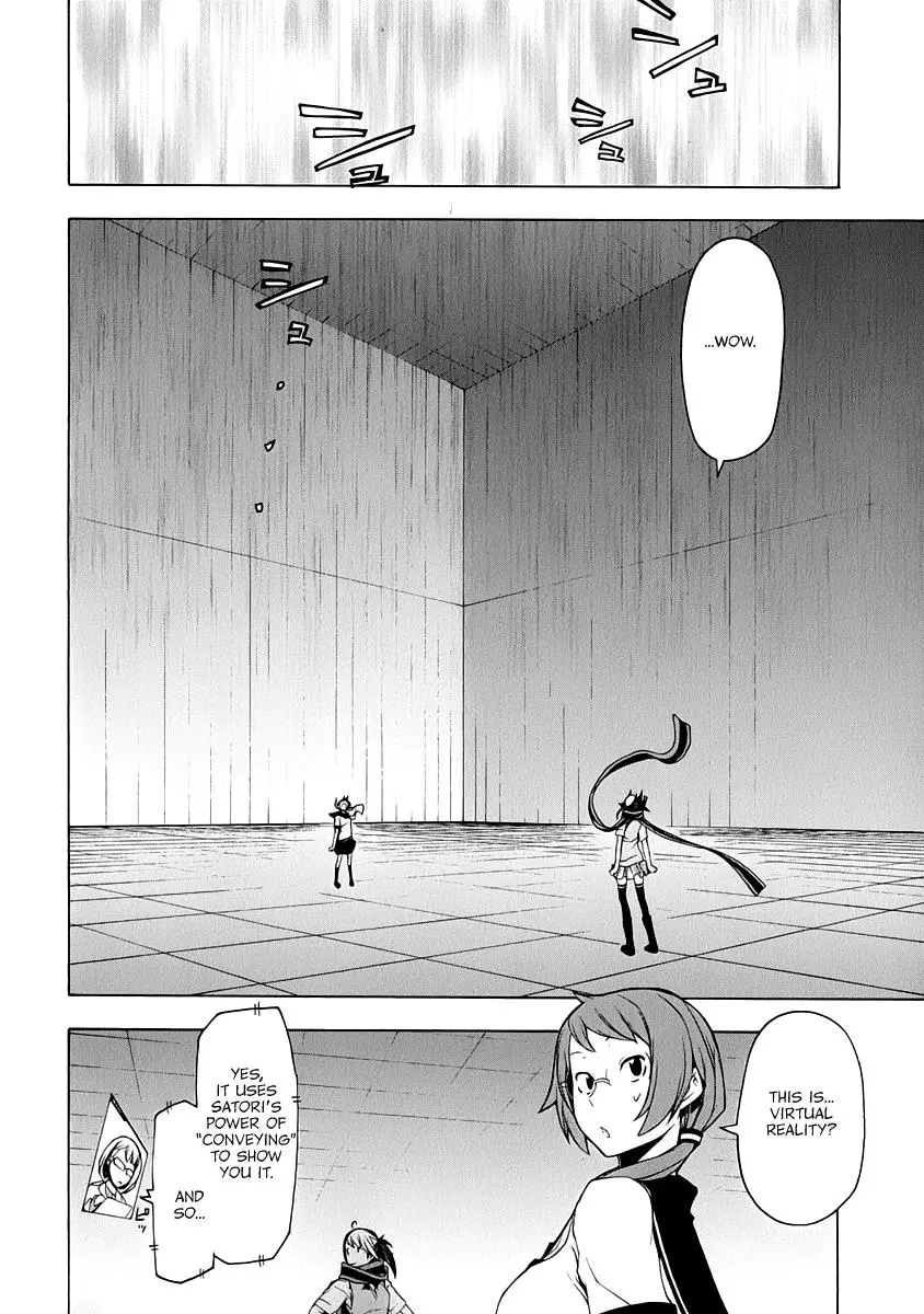 Yozakura Quartet Chapter 82 page 9