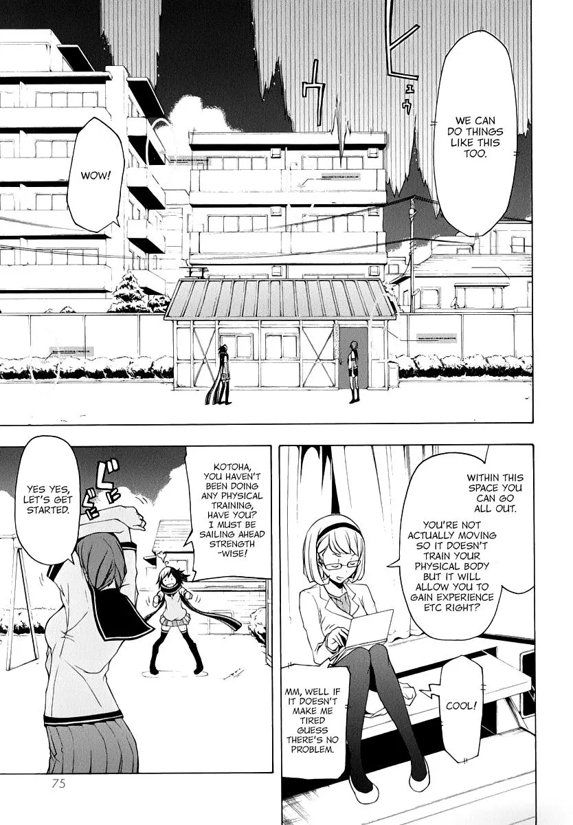 Yozakura Quartet Chapter 82 page 10
