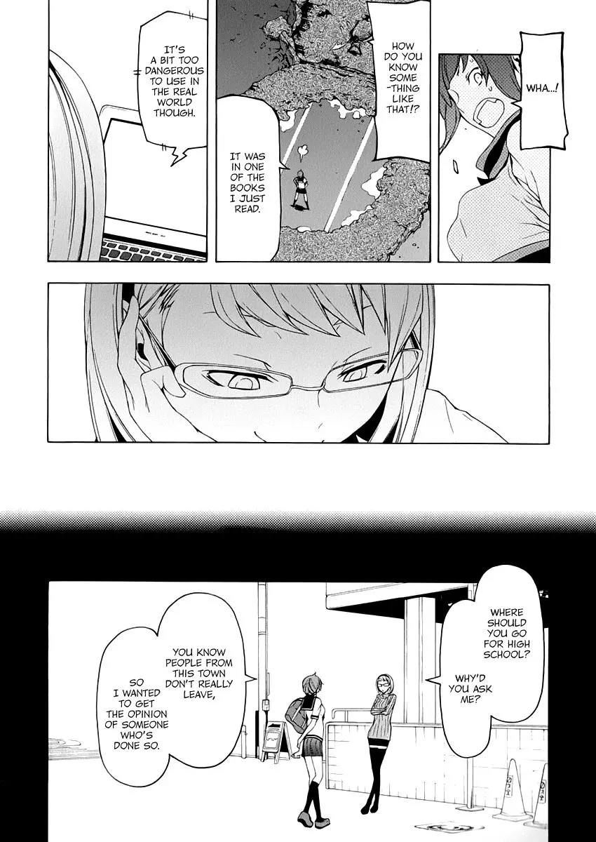Yozakura Quartet Chapter 82 page 14