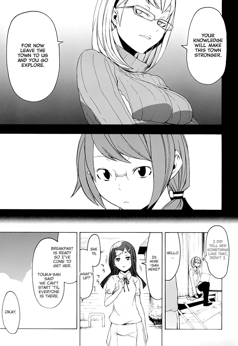 Yozakura Quartet Chapter 82 page 16