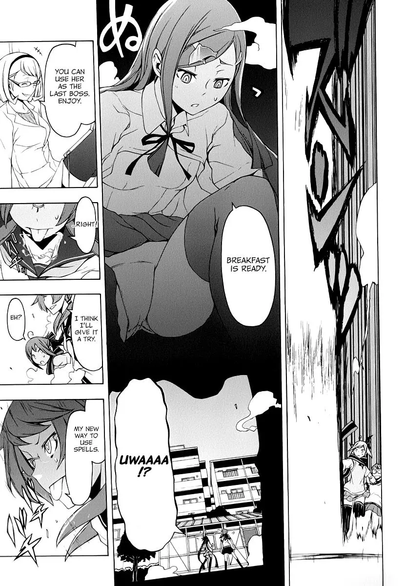 Yozakura Quartet Chapter 82 page 18