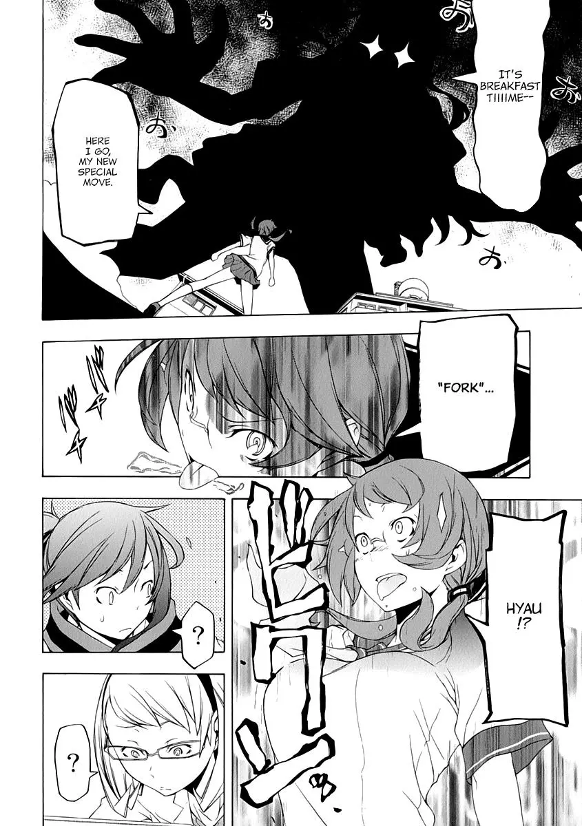 Yozakura Quartet Chapter 82 page 19