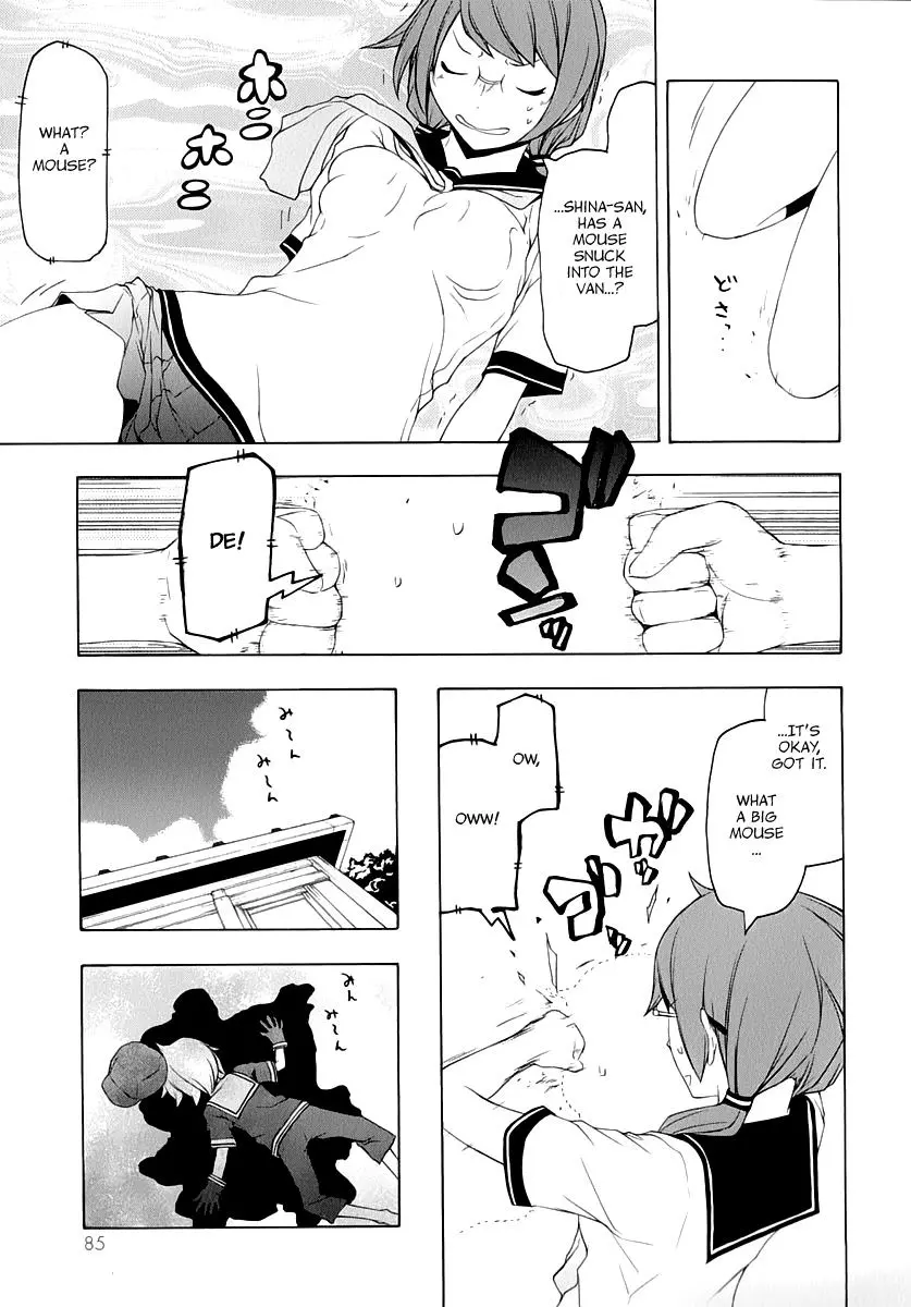 Yozakura Quartet Chapter 82 page 20